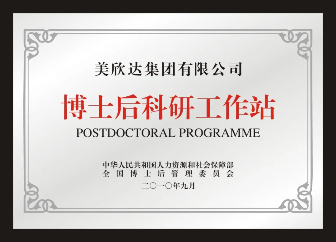 1750048413618744Nz2O.png 640.webp (4).png