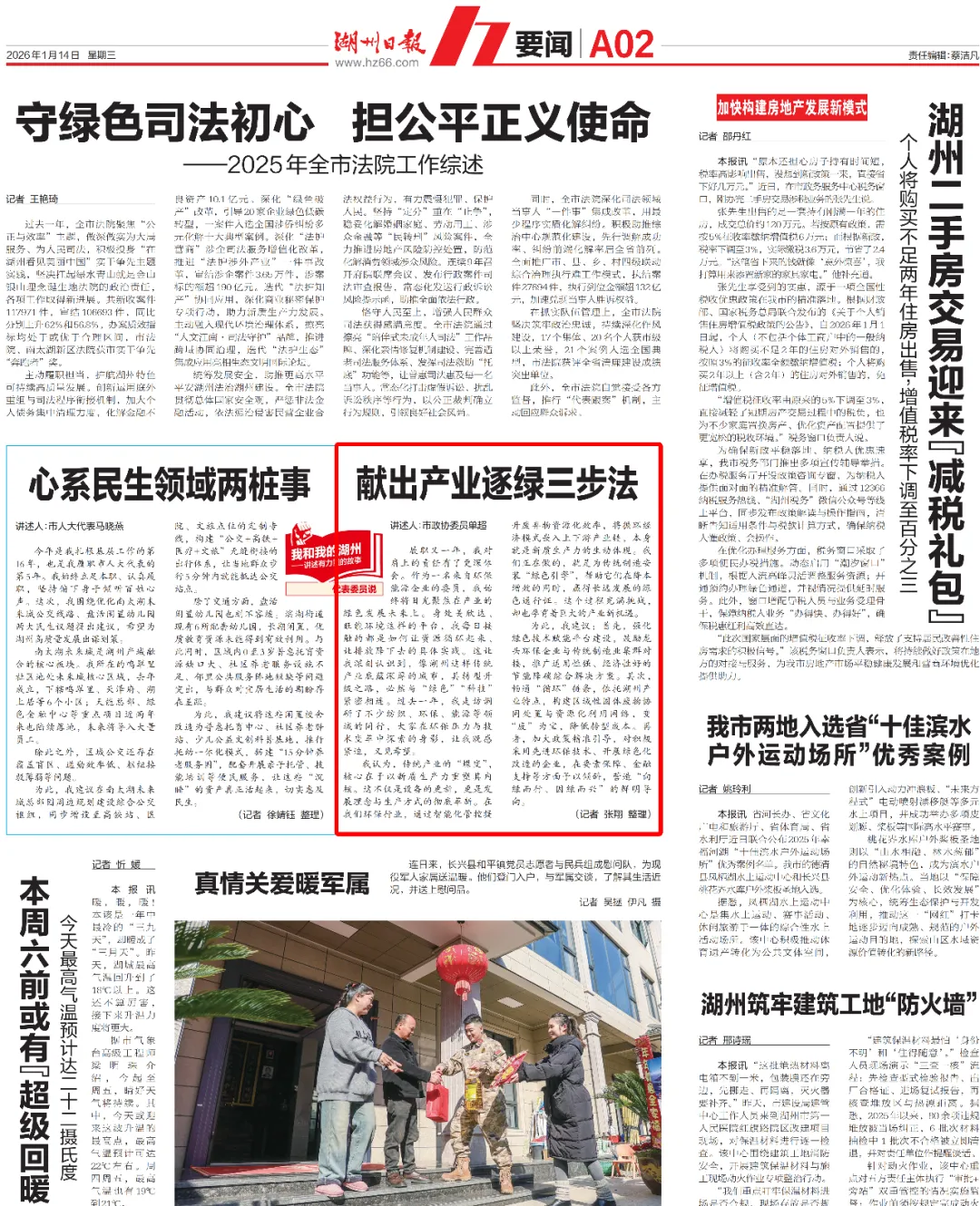 1768963044251788Kk4Q.png 7017f3fd-880a-4ce4-8d5b-c0499b8b2fce.png